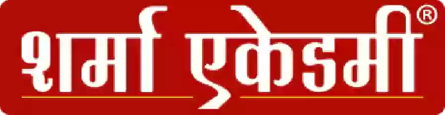 Sharma Academy